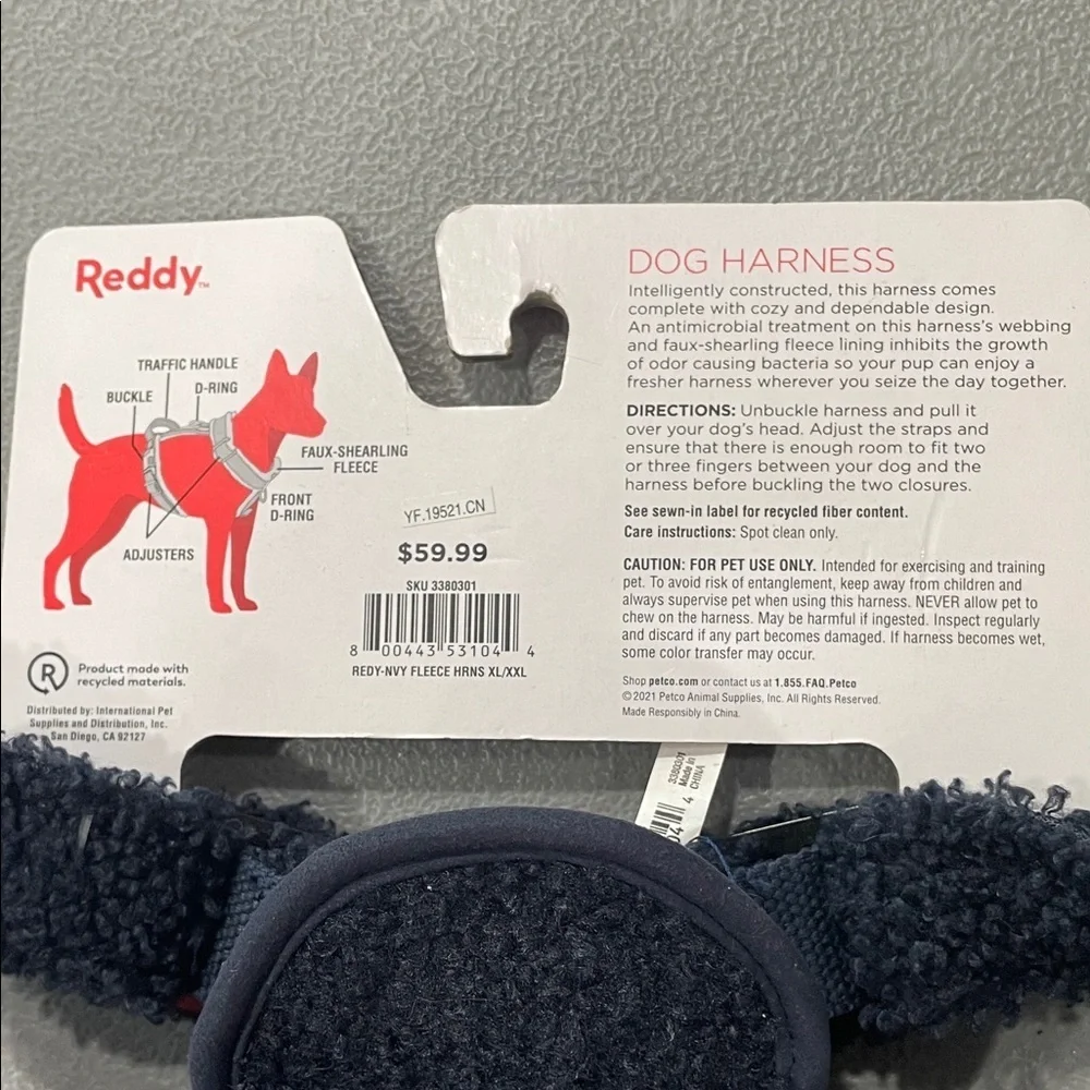 Reddy Black and Brown Dog Harness